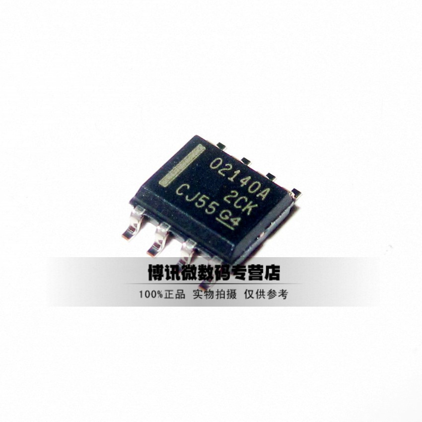 云辉 贴片 OPA2140AIDR O2140A 2路 11MHz 运算放大器 SOP-8|ruв категории Цифровые аксессуары, рынок электронных компонентов, IC интегральная схема/мотор, усилитель - от Buy2taobao.com для оказания профессиональной услуги покупки агента Taobao