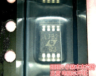 LT6203IMS8丝印LTB2 MSOP IRS21850STRPBF IRS21850S S21850 SOP8