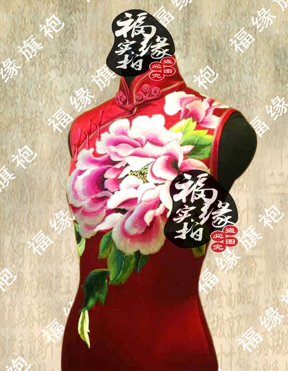 旗袍定做 国色 大红重磅真丝绣花旗袍定做 婚庆结婚礼服新娘