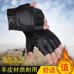 Gants pour vélo mixte - Ref 2239730 Image 20