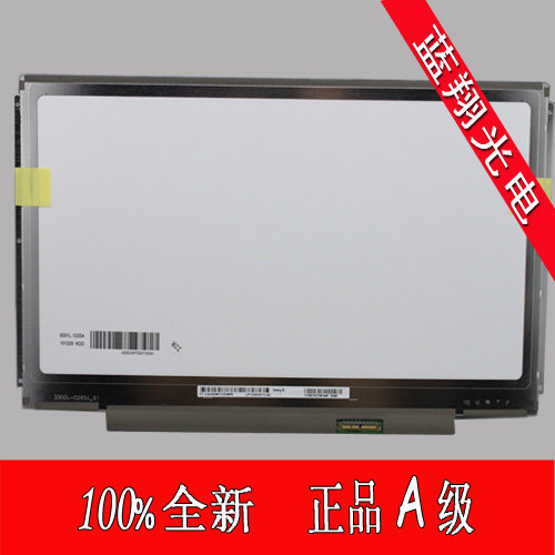 联想E325 V360 U350 E30 E320 E330 E335 S300液晶屏显示屏幕