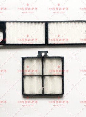 挖掘机配件神钢SK75/130/140/200/210/330-8空调滤芯滤清器过滤器