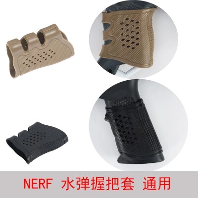 NERF改件水弹枪配件专用橡胶握把套 格洛克玩具手枪握把套弹夹套在类目 玩具/童车/益智/积木/模型, 儿童玩具枪, 电动玩具枪中 - 来自Buy2taobao.com提供专业的淘宝代购服务
