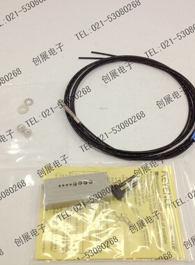【正品原装】KEYENCE 日本基恩士 光纤FU-35FA