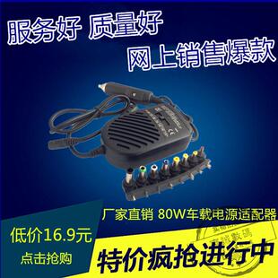 Ventilateur USB - Ref 401275 Image 27