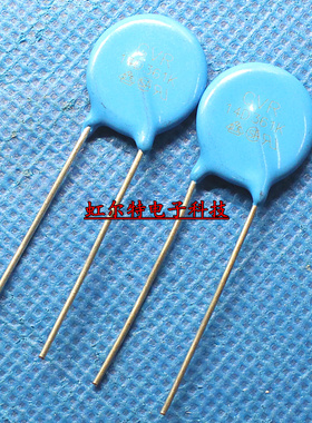 压敏电阻 14D361K 14D361 14K361 现货