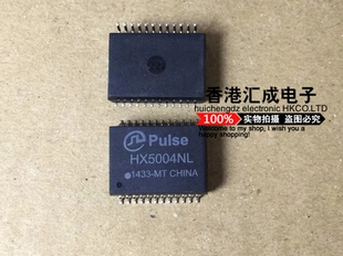 HX5004NL HX5004N HX5004 SOP24 全新原装