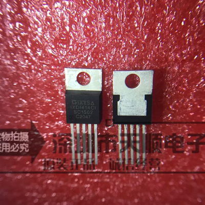 IXDI414CI 全新深圳柜台现货质量保证  TO-220