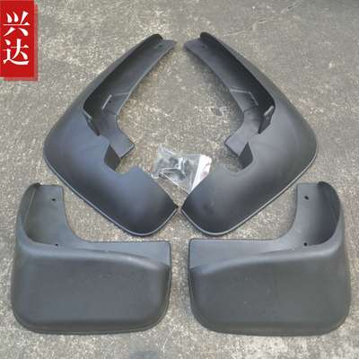 2001-03款东风日产尼桑风神蓝鸟二代/BLUEBIRD EQ7200专用挡泥板