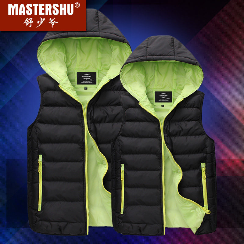 Débardeur homme gilet MASTER SHU pour hiver - Ref 1588703 Image 1