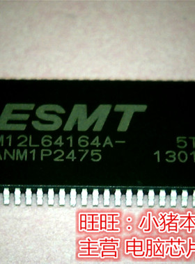 M12L64164A-5T  M12L6416A-   M12L64164A-ST TSOP