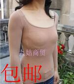 大圆领肉色袜衣打底衫 天鹅绒舞蹈衣女内衣长袖 薄隐形大弹力