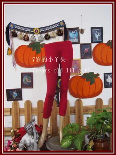 瑜伽肚皮舞精品裤子打底裤莫代尔人棉七分裤H920