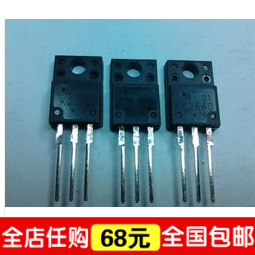【全球通】原装 YG902C3 肖特基整流二极管 测试好