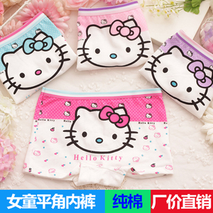 儿童纯棉平角内裤全棉女孩可爱公主透气底裤透气女童卡通四角短裤