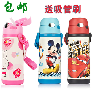 迪士尼儿童保温杯米奇不锈钢带吸管宝宝水壶学生水杯3424 包邮