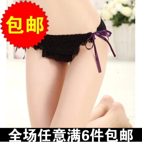 Slip bnh7 - Ref 650284 Image 1