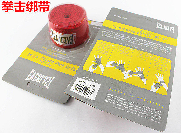 Protection sport - Ref 584535 Image 11