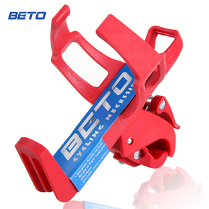 自行车水壶架转换座可调节多功能水壶架转换器随意挂单车装备