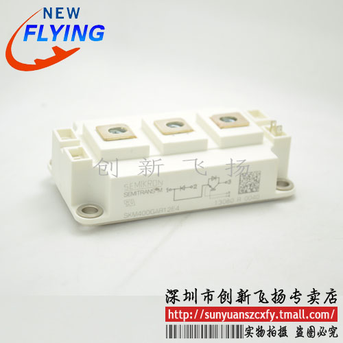 BSM100GAR120DLC/BSM100GAR120DN2功率IGBT模块100A-1200V可直拍