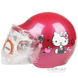 台湾EVO宝贝桃红电动摩托车儿童头盔男女宝宝小孩安全帽保暖冬季