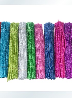 包邮早教亲子玩具十色6mmX30cm金葱毛条毛根手工制作材料DIY辅料