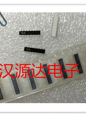 ROHM贴片排阻1206X8 100K 5% 16脚 A104  凸脚形 MNR38HOAJ104