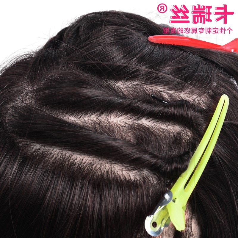 Extension mèches - Ref 225716 Image 1