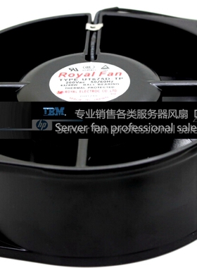 进口原装育良UTHA1 U7556MX-TP 传感器感应器 200V 17CM 散热风扇
