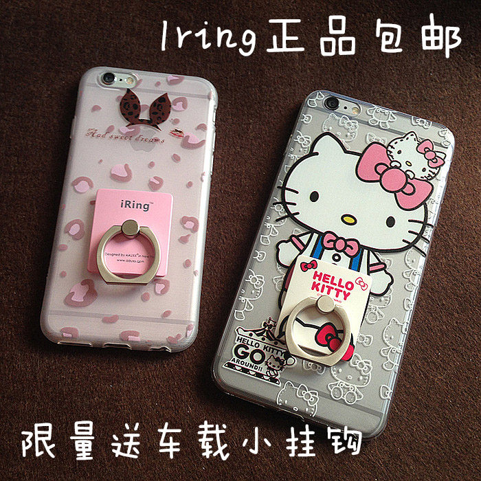 Support téléphone mobile IRING - Ref 1357120 Image 1