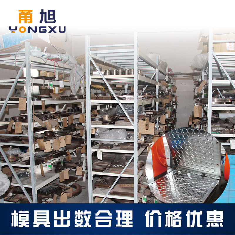 定做各种材料规格橡胶模具非标O型圈模具橡胶平垫模具橡胶件模具