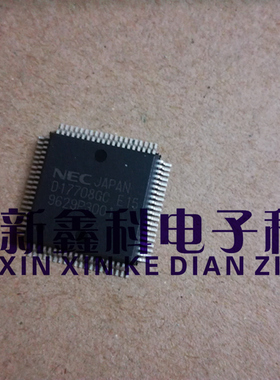 UPD17708GC-E15 进口原装 D17708GC-E15   QFP-80 UPD17708GC