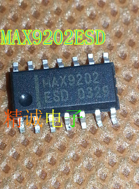 MAX9202ESD MAX9202EUD MAX9202 全新进口IC 实体店库存可拍