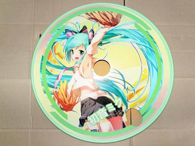 Autocollant pour vélo - Ref 2282467 Image 1