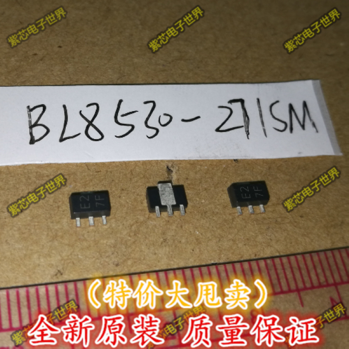 BL8530-271SM E27 BELLING 上海贝岭 SOT89-3 全新原装  直拍