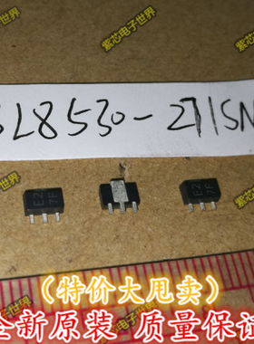 BL8530-271SM E27 BELLING 上海贝岭 SOT89-3 全新原装  直拍