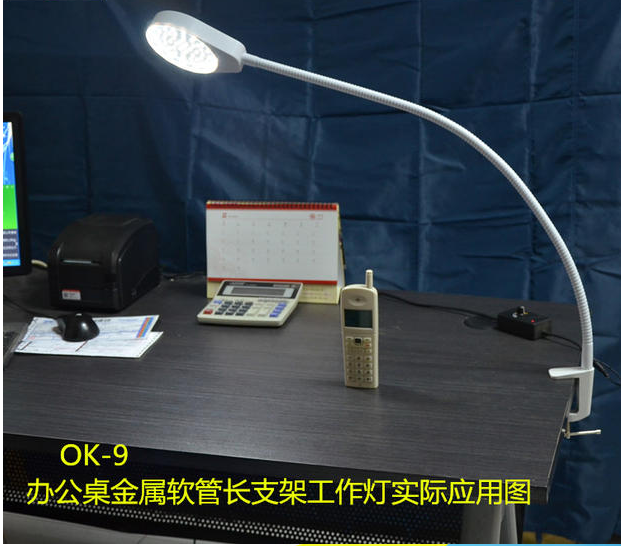 维修焊接 工作台台灯 办公桌创意台灯 加长臂夹式台灯纯白节能灯