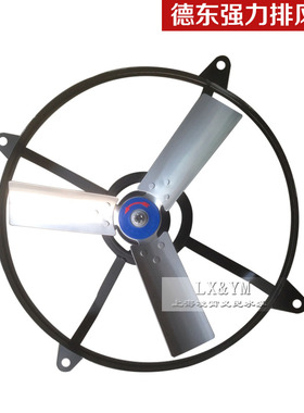 上海德东排风扇FTA/FA60-4圆形强力排气扇通气风机换气扇低噪音