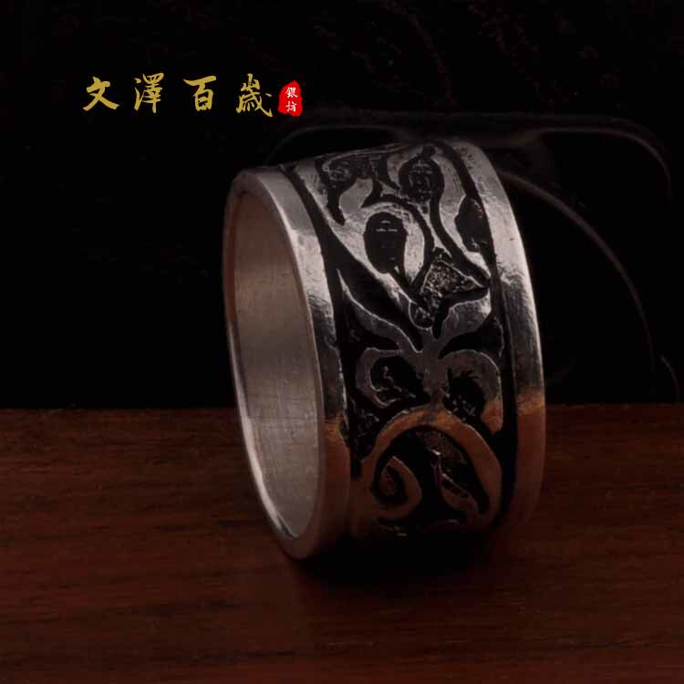 文泽百岁银坊足银方形叶子戒指男式女式情侣指环手工定做NO1162