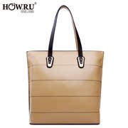 2015 new large bag shoulder bag large capacity minimalist trend for European and American fashion Lady bag handbag