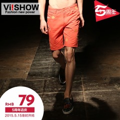 Embroidered shorts VIISHOW shorts court fashion men's shorts men's casual pants in summer wave