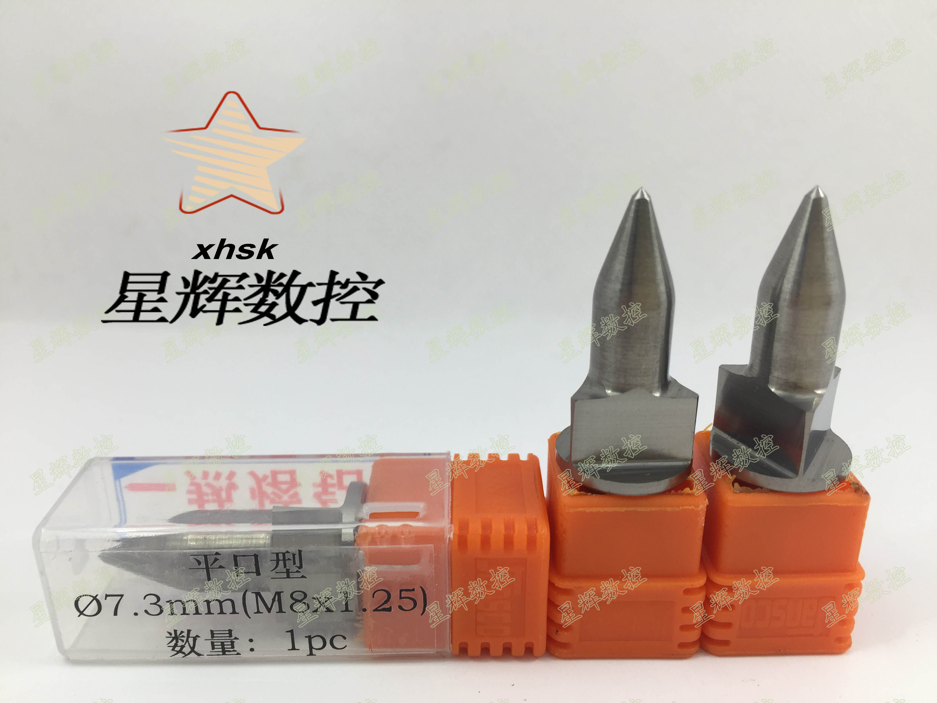 包邮jansco 坚仕科热熔砖 平口m8 钨钢热熔钻头/拉伸钻 厂家直销