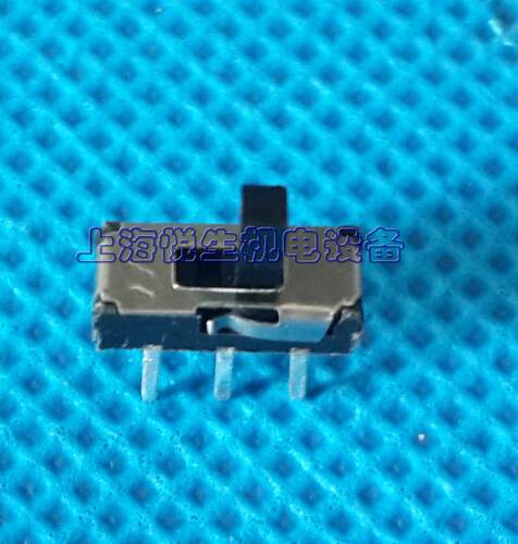 MSS-22D18G4(2P2T) 柄高4MM 双排六脚二挡拨动开关环保