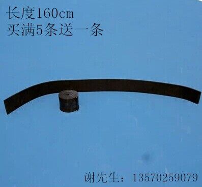 长160cm1.6米篮球网球场推水器胶条胶皮刮水器胶片刮条刮片海绵条