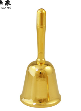 瑞象 纯铜手摇铃铛提醒铃铛上课铃老人手摇铃圣诞摇铃圣诞礼物