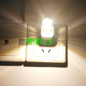 新款高亮USB小台灯 led灯 小夜灯 键盘灯 户外照明灯 手电筒灯头