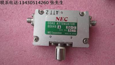 NEC 80648A 4-20GHz 0-40dB SMA 射频微波同轴精密连续可调衰减器