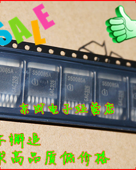 BTS50085 BTS50085-1TMA 原装 欢迎咨询 优势