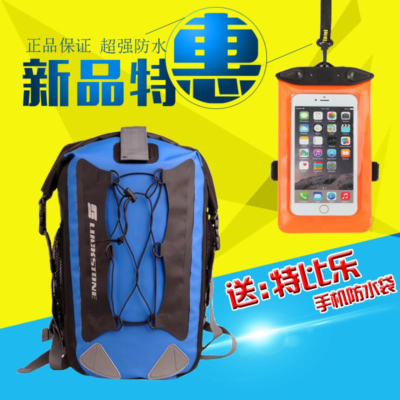 Sac de sport - Ref 7822 Image 1
