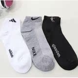 Chaussettes - collants simple - Ref 770588 Image 13